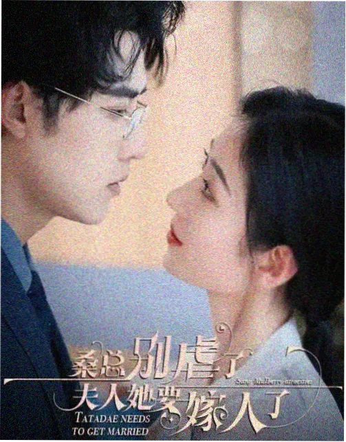 琅琊榜