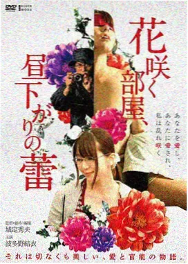 蝙蝠侠：黑暗骑士